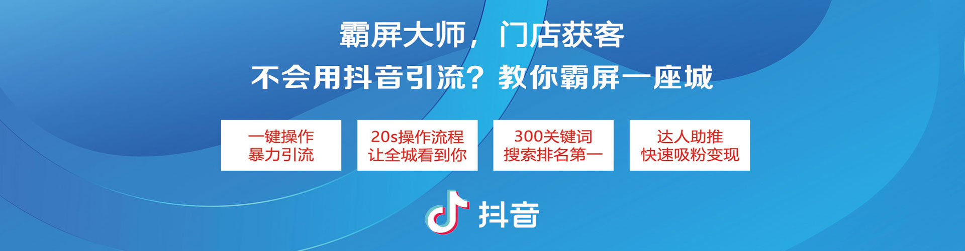 伊宁sem推广