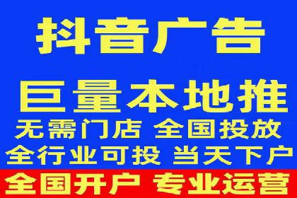 百度推广开户成功案例：如何选择合适的推广方式